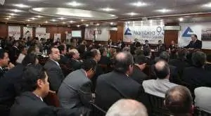 camaraempresarial2
