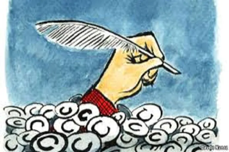 derechos de autor