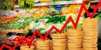 Precio de la canasta básica: $25 más barata (-1.49%)
