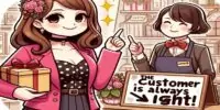 6 elementos para que el cliente siempre tenga la razón